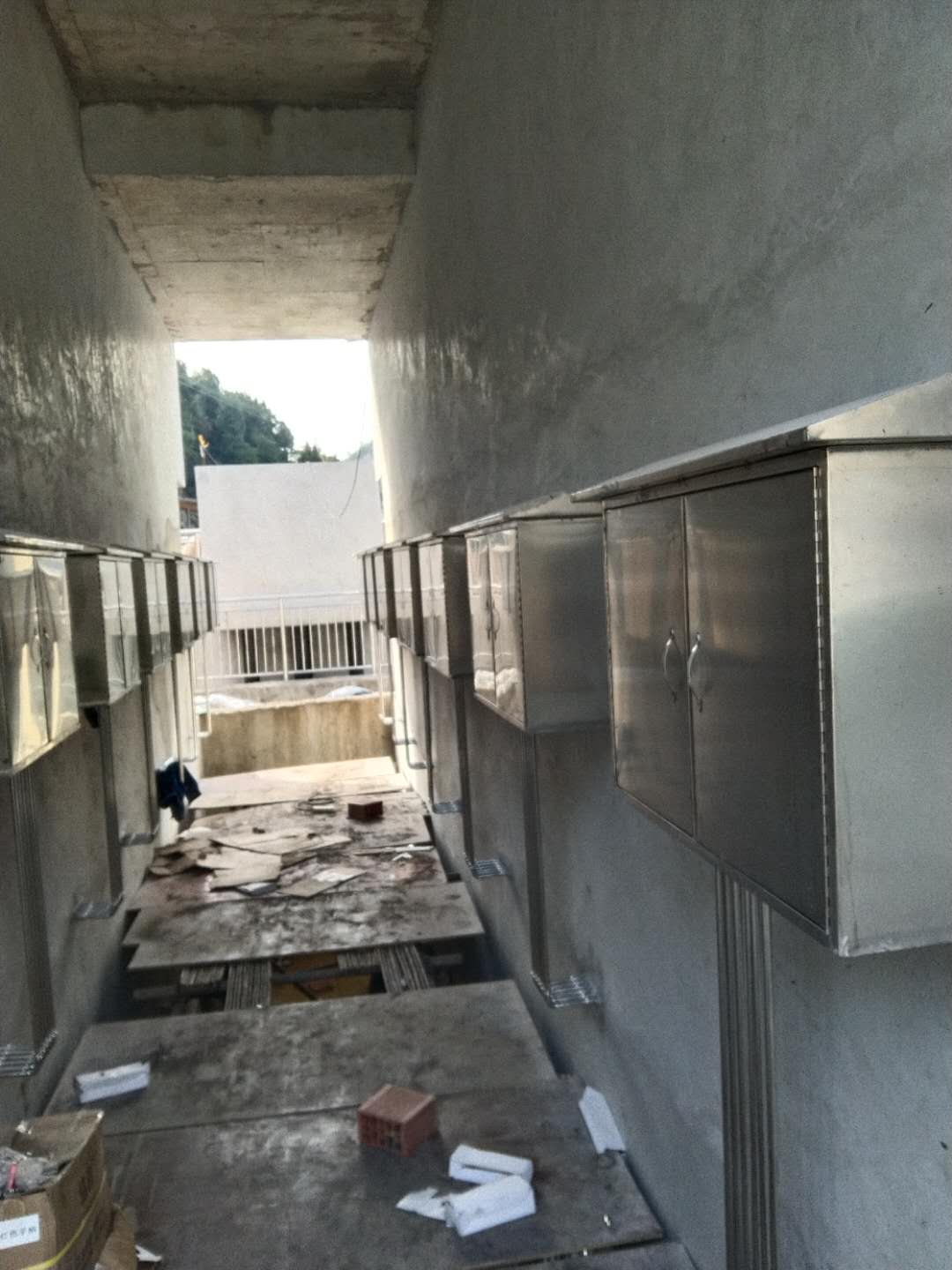重慶某礦區自來水廠